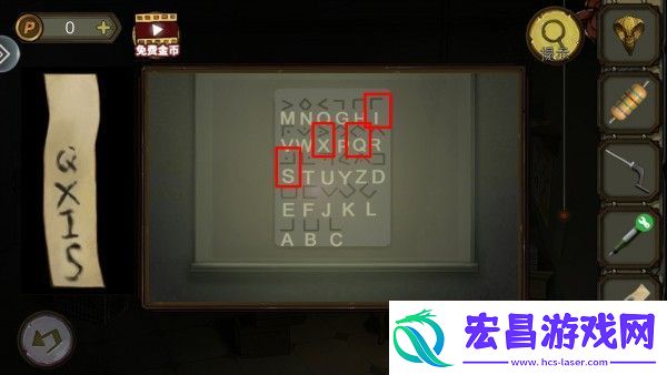 密室逃脱绝境系列10寻梦大作战第十六关通关攻略