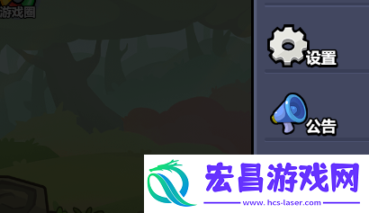 几何王国兑换码在哪输