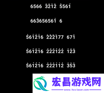钢琴竖琴谱子图片