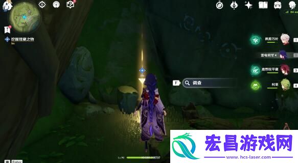 原神吉祥具书攻略大全