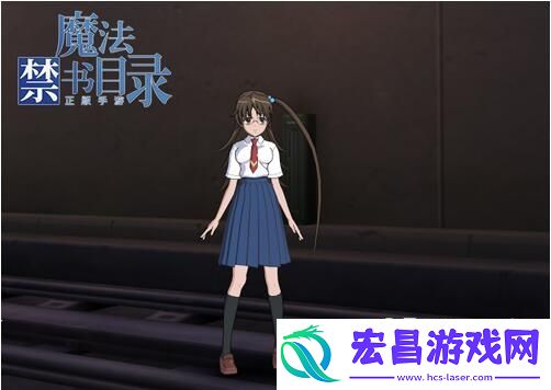魔法禁书目录​手游​幽灵眼镜娘​风斩冰华解介绍