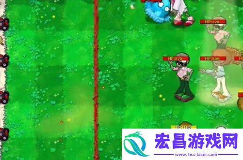 PVZ杂交版迷你游戏坚果保龄球3通关详解