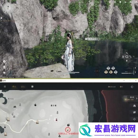 燕云十六声佛爷寨卧底任务怎么完成