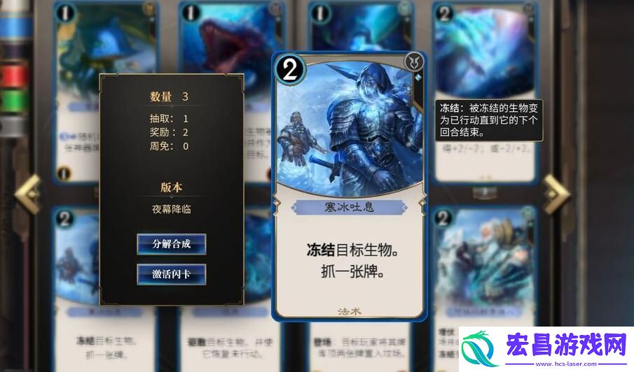 秘境对决空军空军残局怎么玩