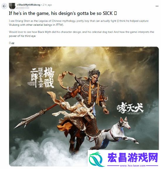 海外玩家热盼