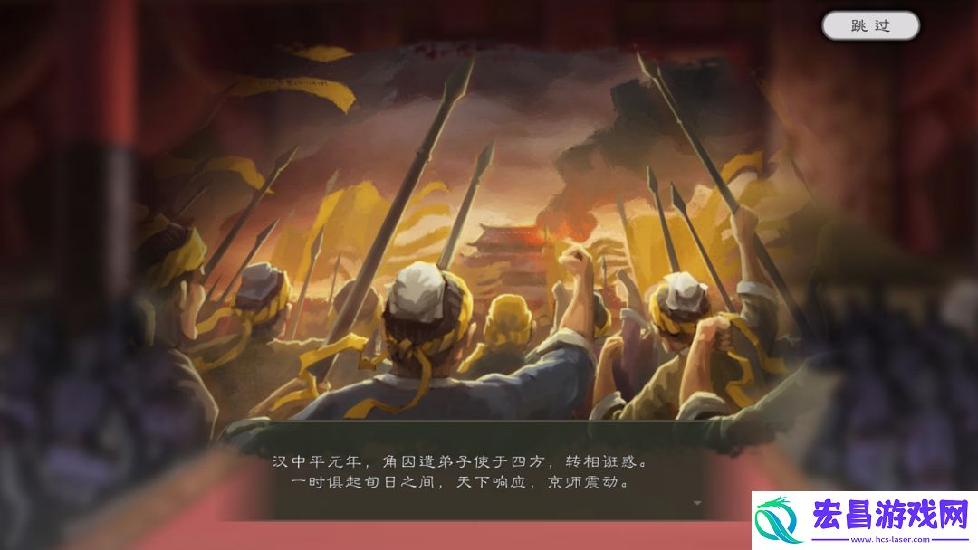 赛马娘荒漠英雄隐藏事件有什么触发条件