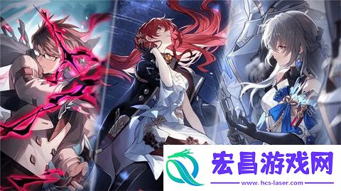 崩坏星穹铁道8月12日兑换码是什么