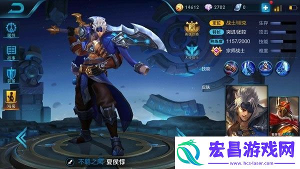 就要强行开团