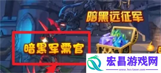 洛克王国世界血脉觉醒石怎么获取