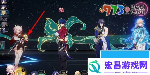 崩坏星穹铁道2.4版本就是地道成就怎么获得