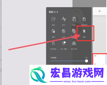 妙笔生花绘画软件怎么临摹