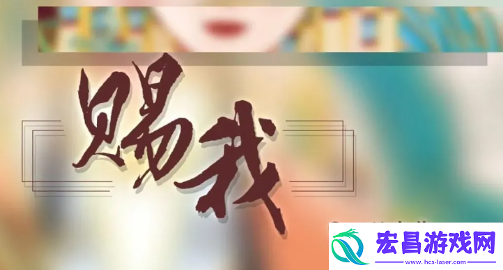 钢琴竖琴谱子图片