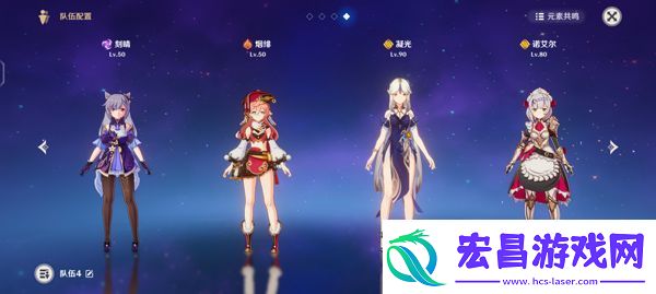 原神wiki官网入口地址链接
