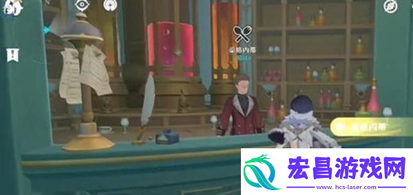 原神缤纷马卡龙食谱怎么获得