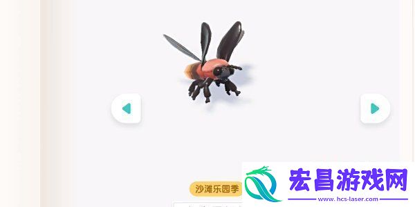 心动小镇潮流季沙滩乐园昆虫怎么收集