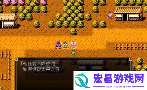 吞食天地2重制版年兽到底会出什么好东西