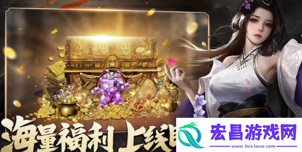 王者征途职业哪个强