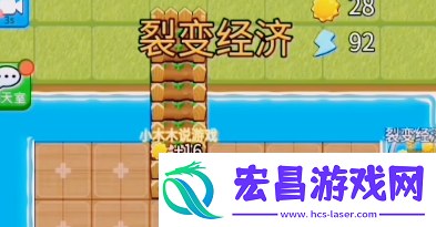 别惹农夫绿豆炮兵怎么获得