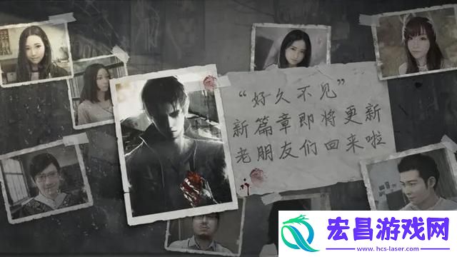 耐玩的推理类游戏有哪些