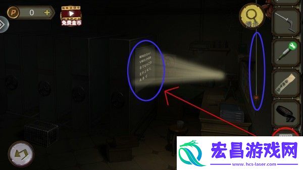 密室逃脱绝境系列10寻梦大作战第十六关通关攻略