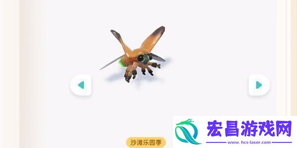 心动小镇潮流季沙滩乐园昆虫怎么收集