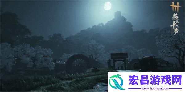 燕云十六声免费的情报任务攻略