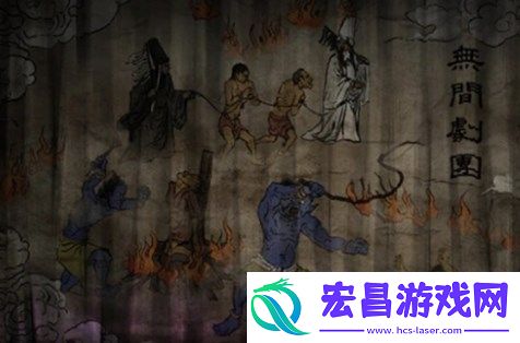 纸嫁衣7卿不负第四章怎么通关