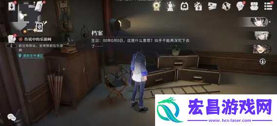 归龙潮龙潮阁宝箱在什么位置