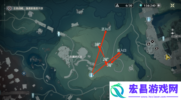 鸣潮辉萤石采集路线