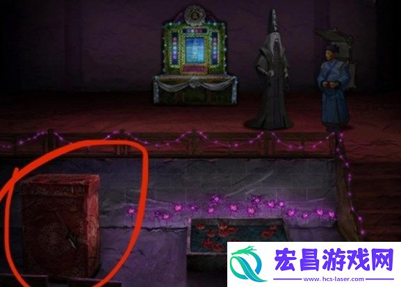 纸嫁衣7卿不负第四章怎么通关