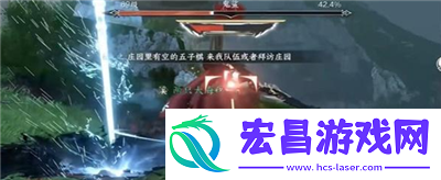 铁砂弹获得方法介绍