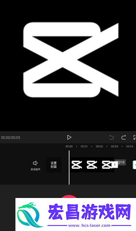 加字幕配音方法介绍