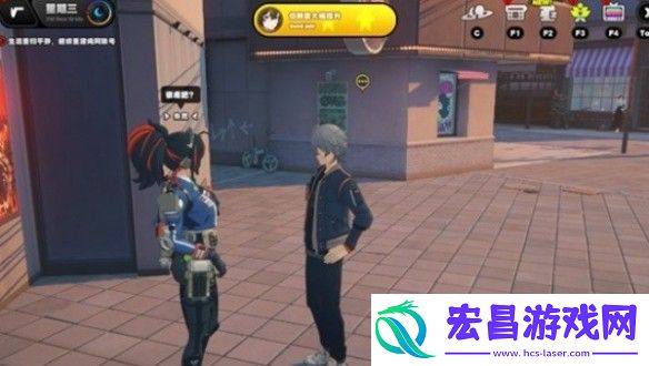 绝区零怎么就可以牵手了事件任务攻略