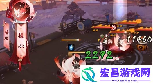 阴阳师本真三尾狐典藏皮肤怎么样
