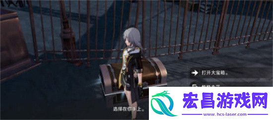 崩坏星穹铁道宝箱魔术师任务怎么做