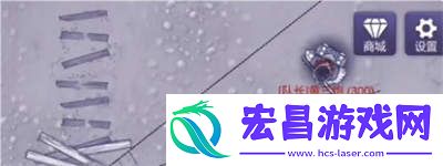 阿瑞斯病毒2火铳在哪