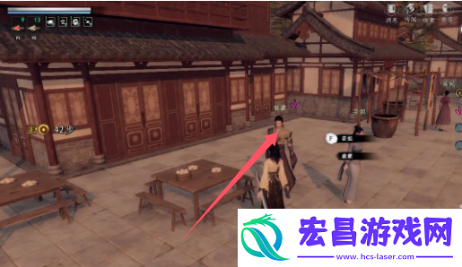 下一站江湖2淮陵美酒奇遇怎么做