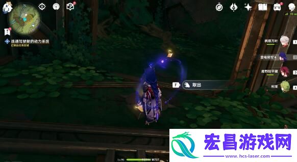 原神吉祥具书攻略大全