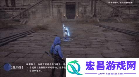 永劫无间手游张起灵怎么样