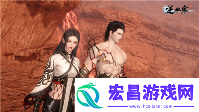 永劫无间联动时装获得方法介绍