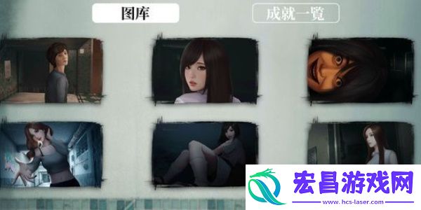 猛鬼大厦一楼的锁匠全结局攻略