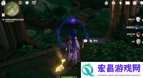 原神吉祥具书攻略大全