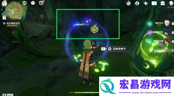 原神吉祥具书攻略大全