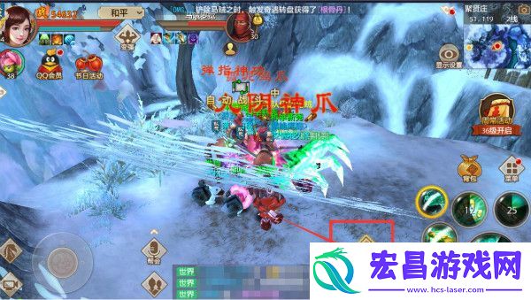 天龙八部手游日常活动夺宝马贼玩法介绍