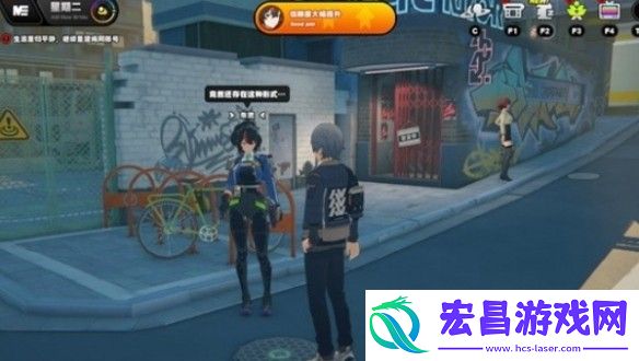 绝区零是真的治安官事件任务攻略