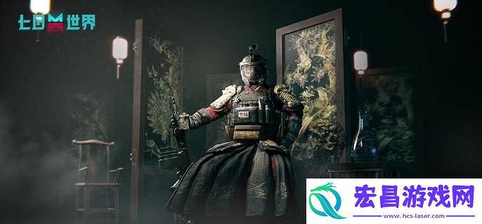 七日世界荣枯种子怎么获得