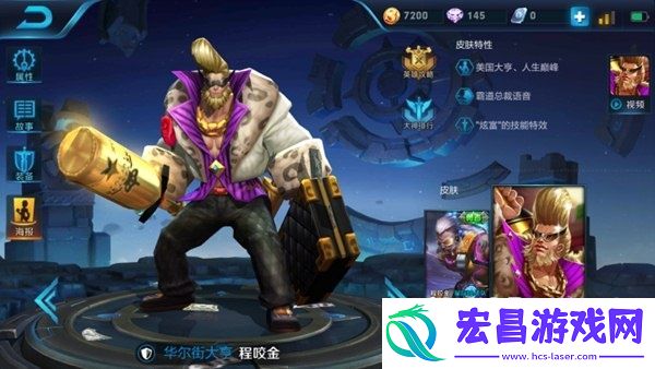 回复型坦克