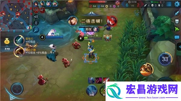 闪转腾挪强势收割