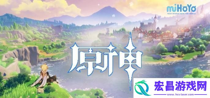 原神怎么帮助仙灵汲取能量