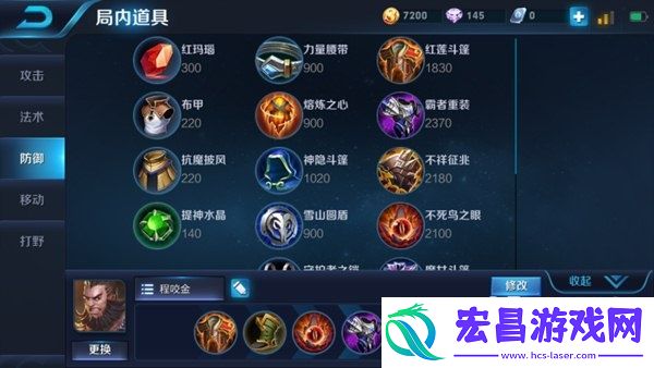回复型坦克